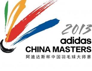 China Masters 2013 – Preview: Testing Ground for Chinese Prospects