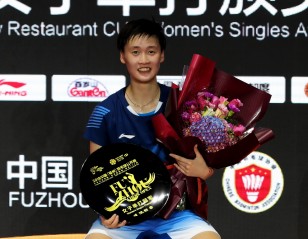 ‘Chen-pion’ At Last! – Finals: Fuzhou China Open 2018