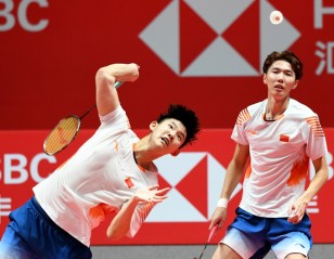 BWF and HSBC Agree to Year Extension