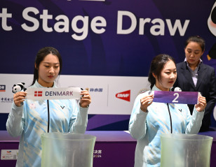 Uber Cup: Japan Drawn in Top Half with China