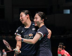 Asian Championships: Kim/Kong Prevail in Thriller